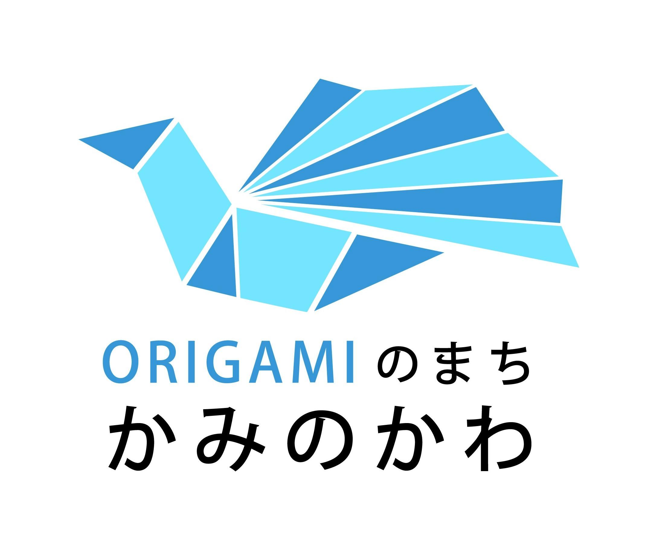 03-(1)折り紙ロゴ_カラー(文字あり)