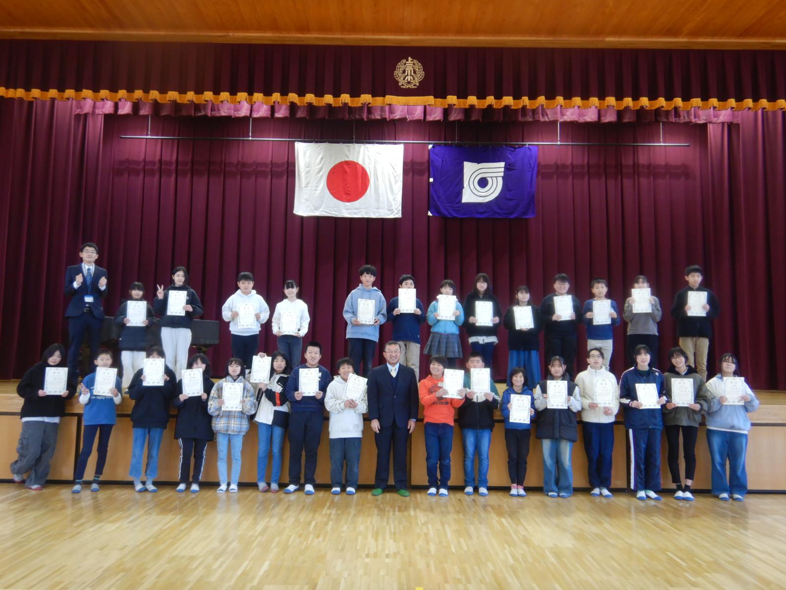 上三川小6-2集合写真