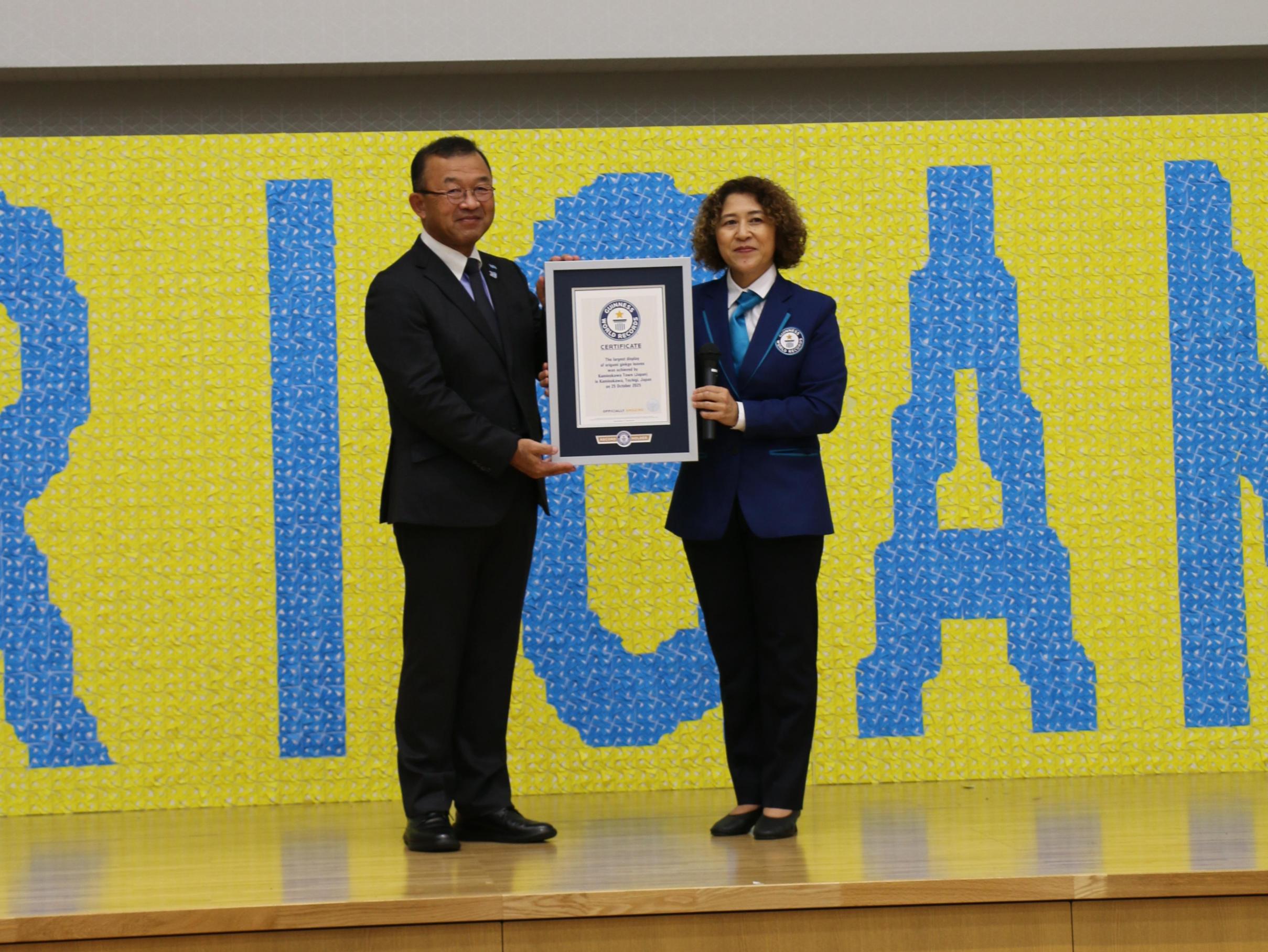 認定式の様子 認定式の様子