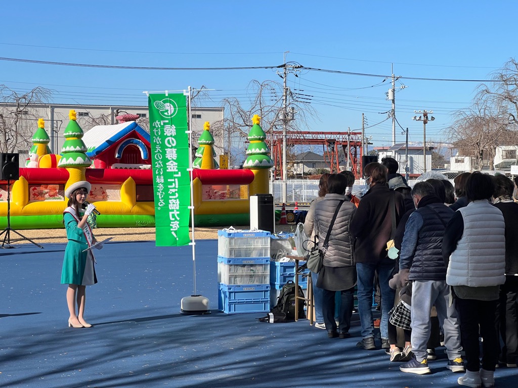 photo_20251208-011833_2