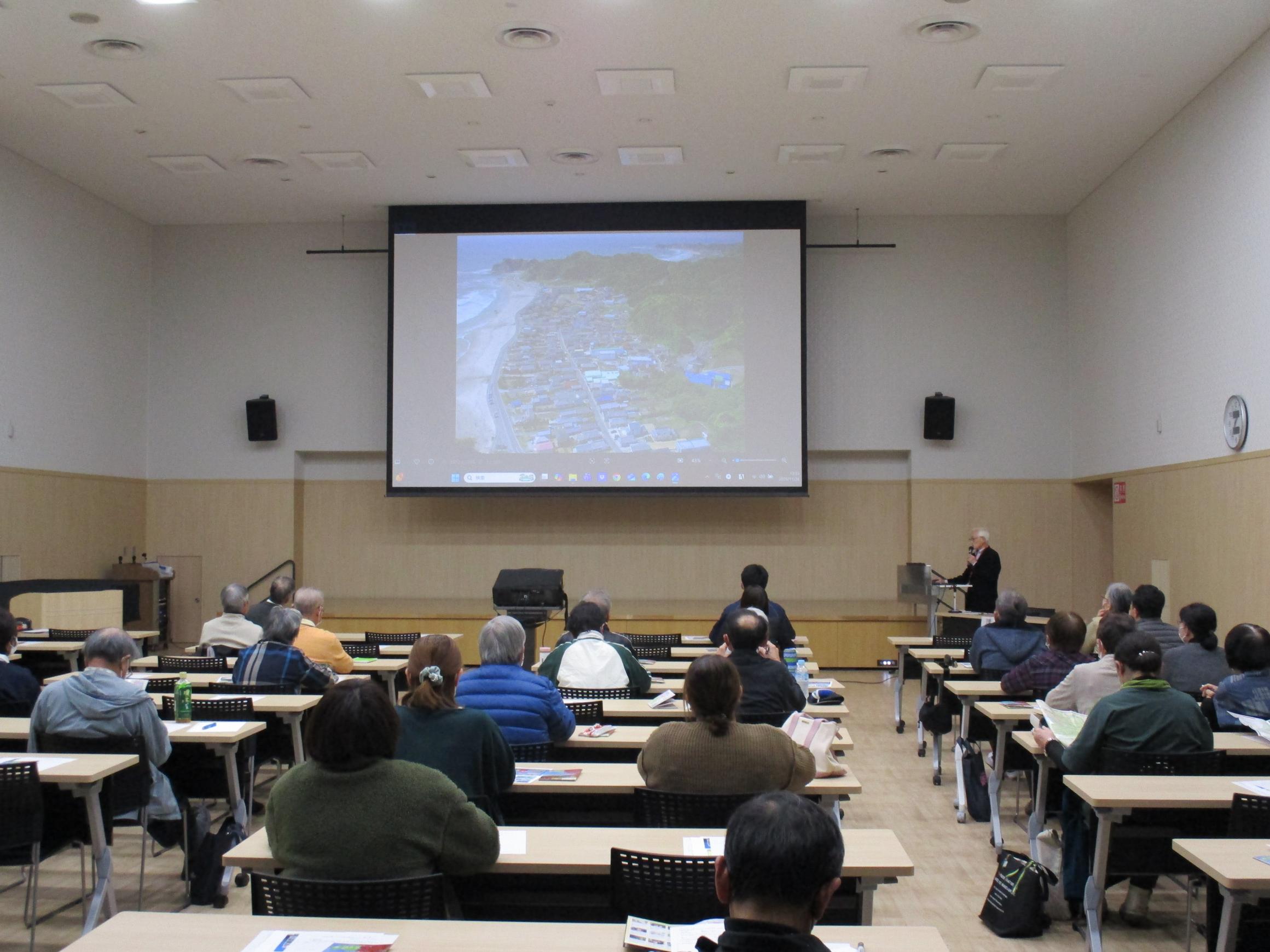 第5回人権カレッジ