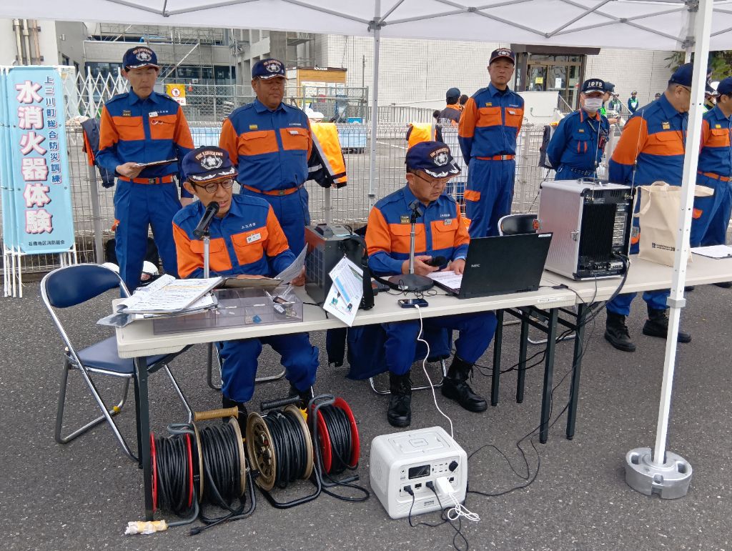 2.ドローン現地状況確認(1) 2.ドローン現地状況確認(1)