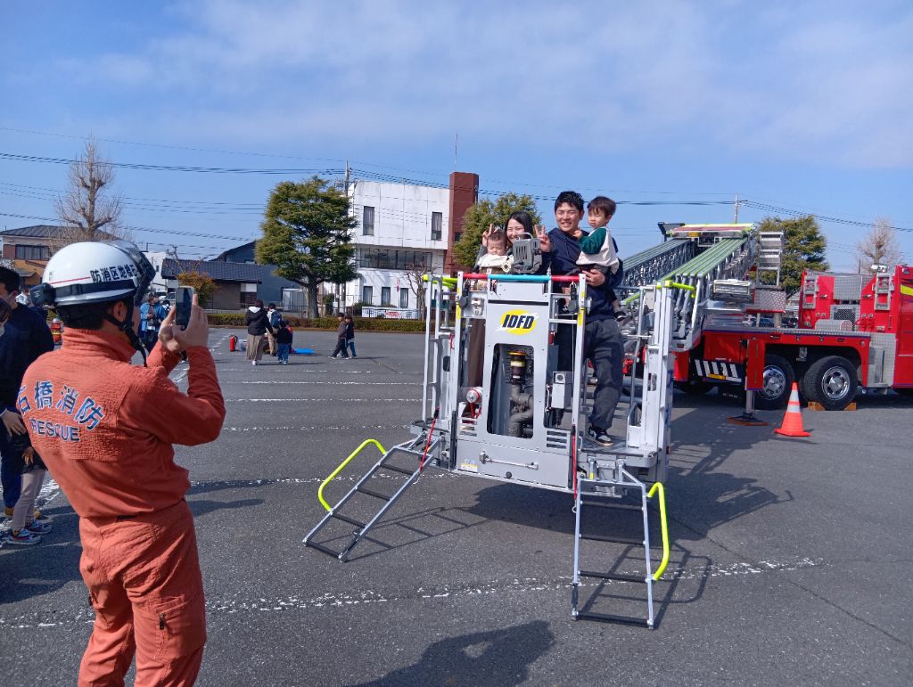 はしご車体験 はしご車体験