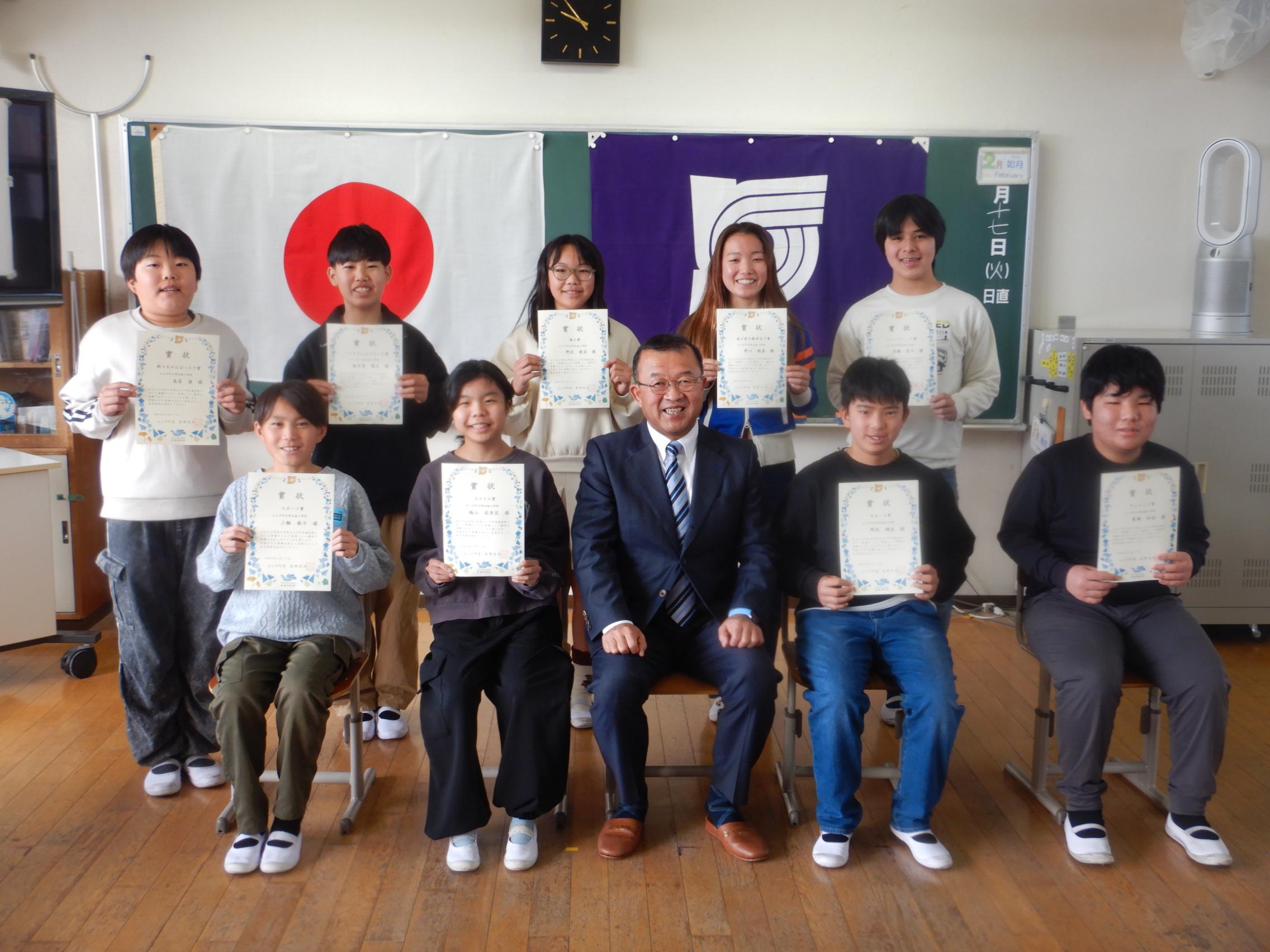 明治南集合写真