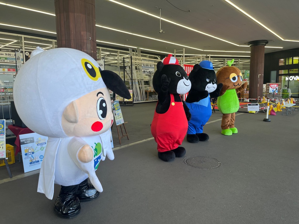 かみたん出演3 かみたん出演3