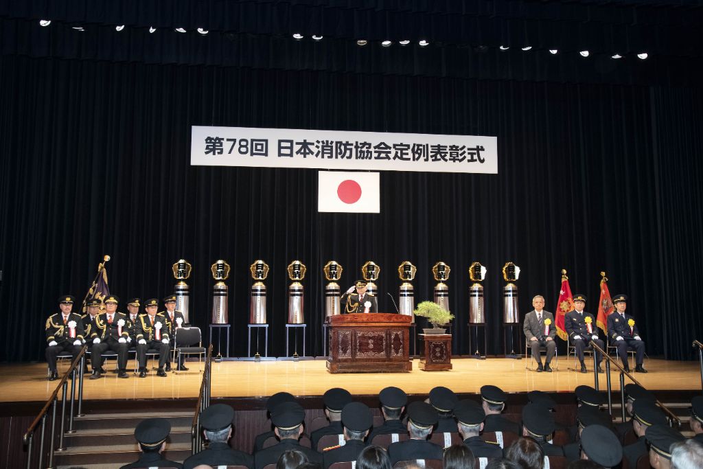 32.宇南高吹奏楽部(分列行進) 32.宇南高吹奏楽部(分列行進)