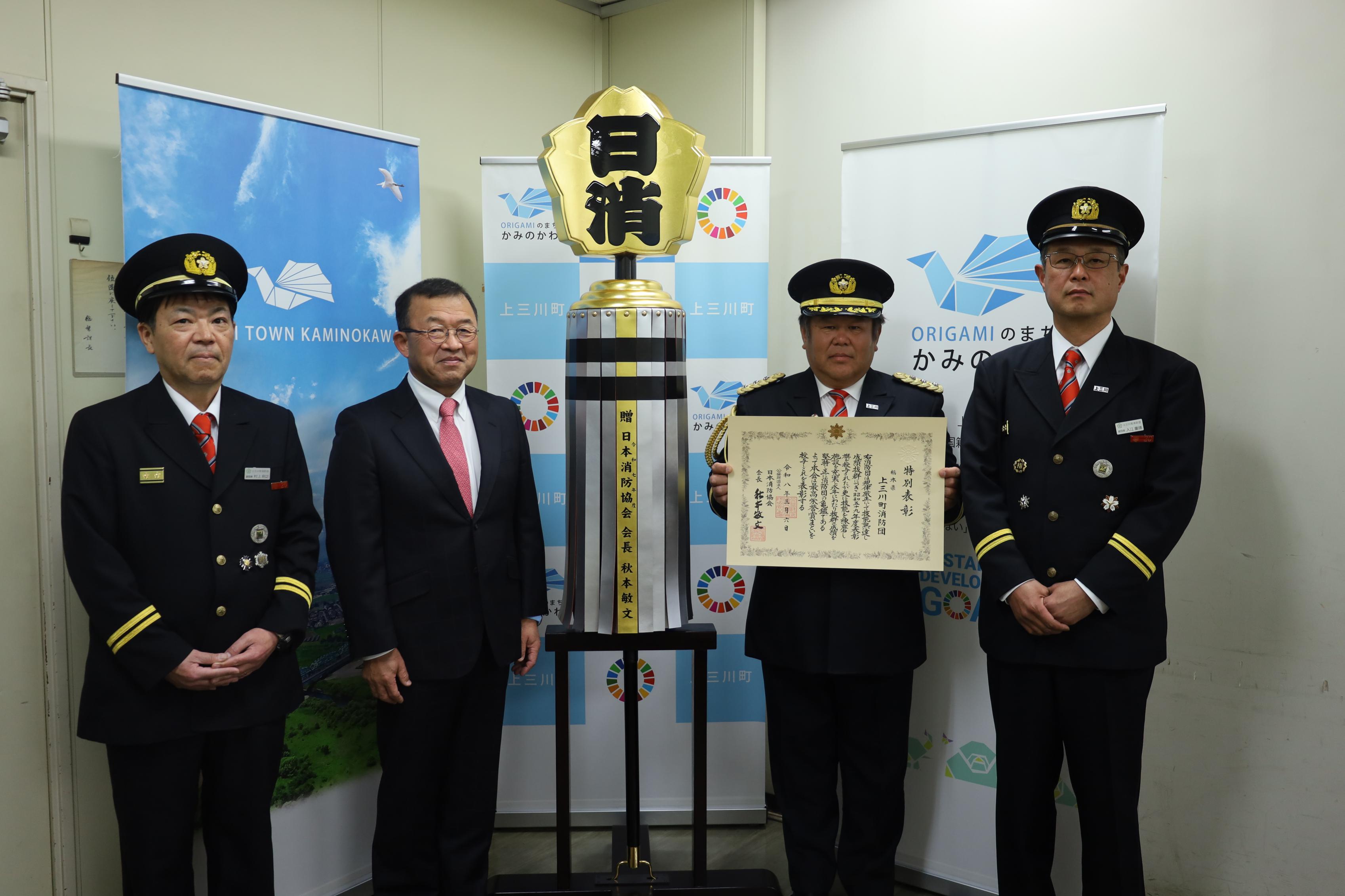 23.分列行進(団旗)★ 23.分列行進(団旗)★