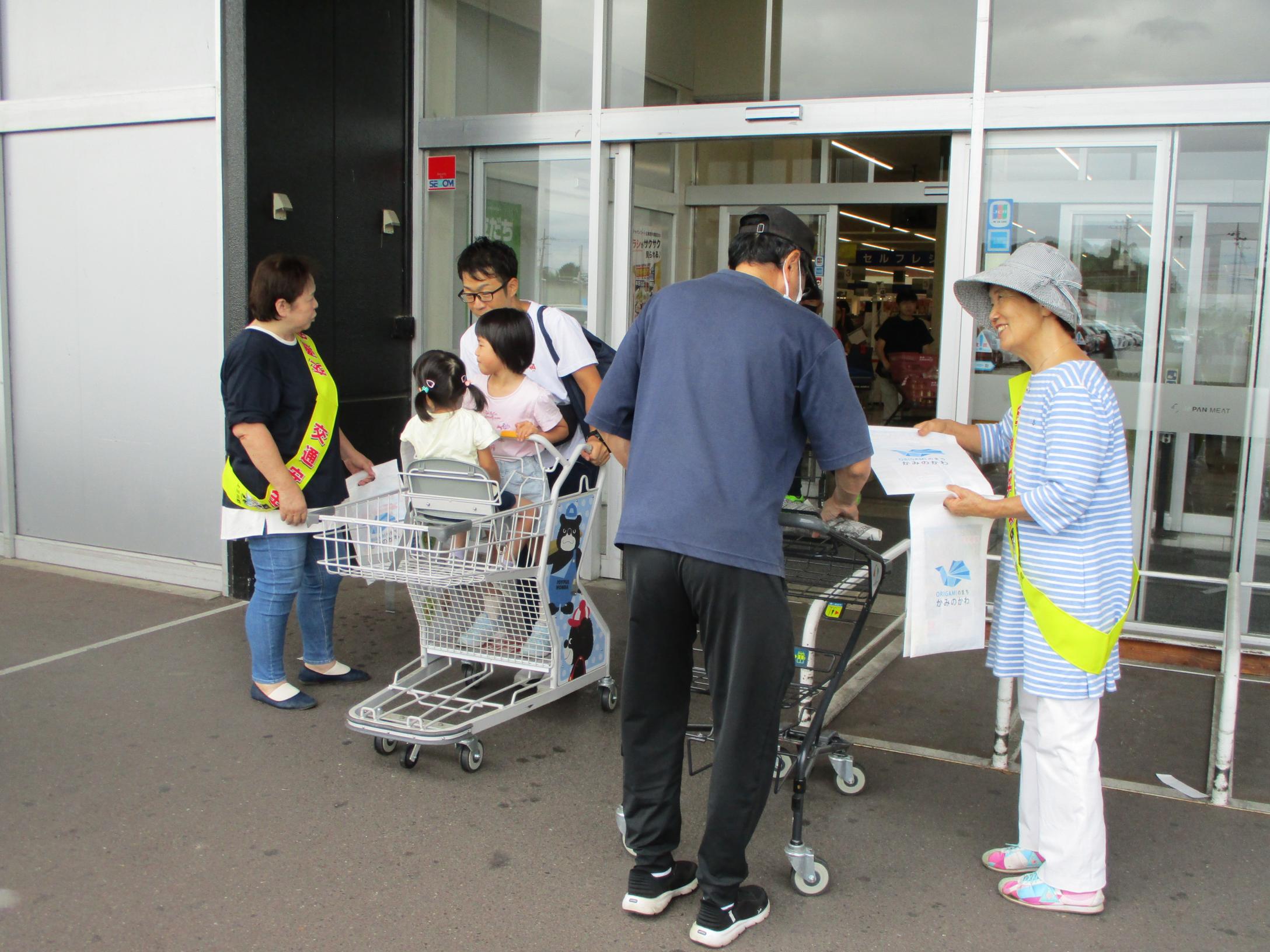 街頭指導センター設置(2)