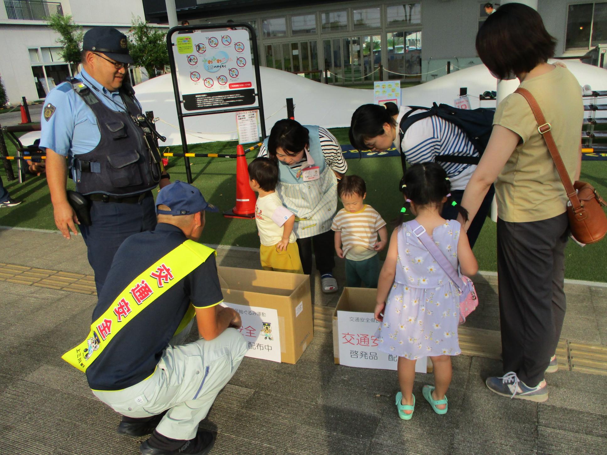 施設啓発活動