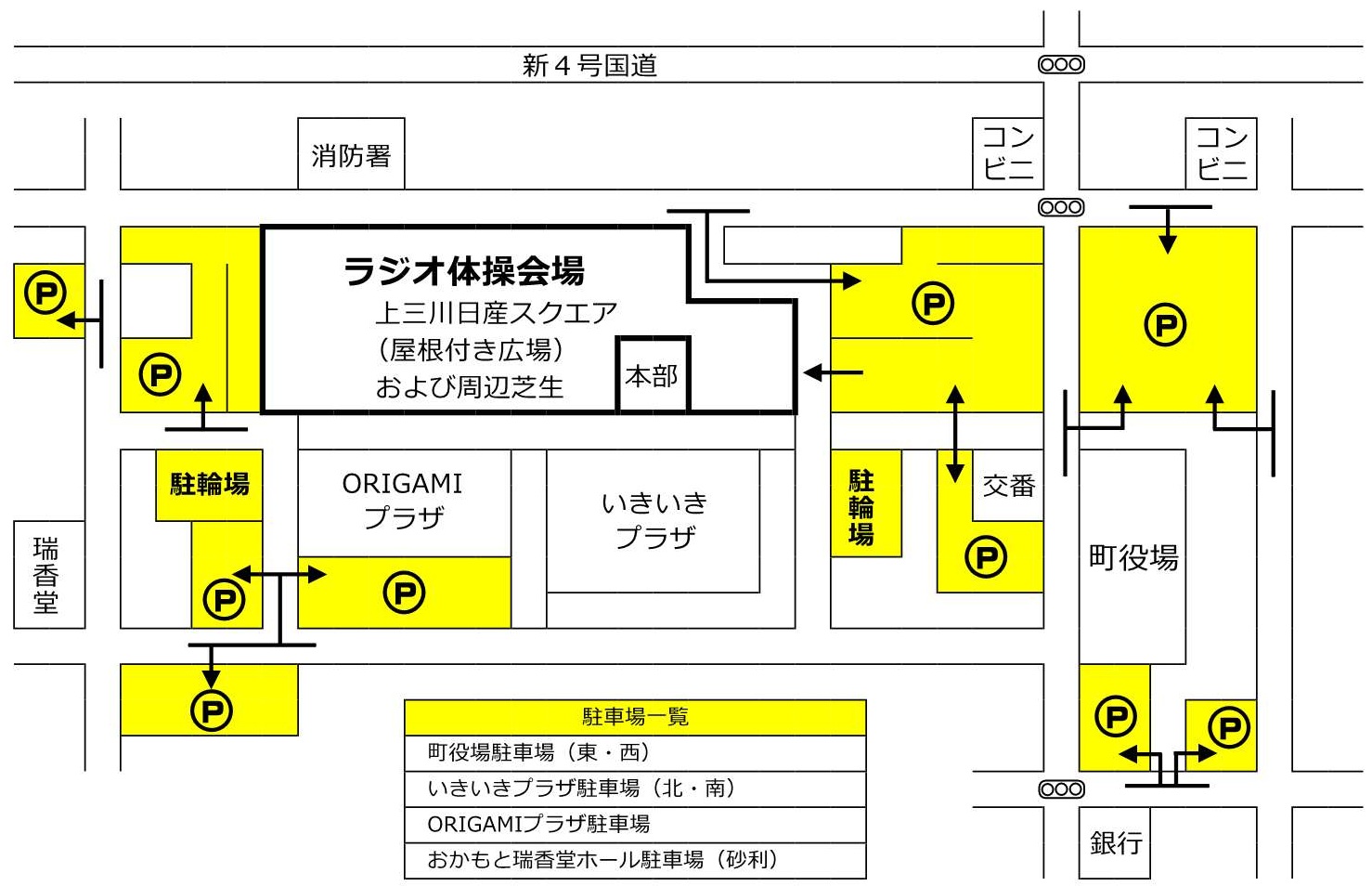 R0807 ラジオ体操地図 R0807 ラジオ体操地図