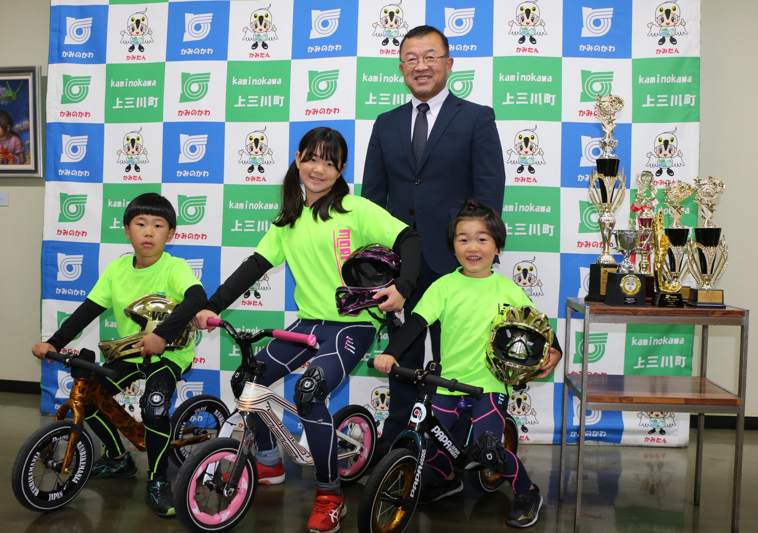 ランバイクで全国大会出場